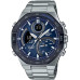 Часы Casio Edifice ECB-950DB-2ADF