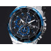 Часы Casio Edifice EFR-539D-1A2VUDF