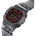 Часы Casio G-Shock DW-B5600G-1DR