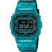 Часы Casio G-Shock DW-B5600G-2DR