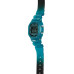 Часы Casio G-Shock DW-B5600G-2DR