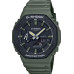 Часы Casio G-Shock GA-2110SU-3ADR