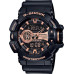 Часы Casio G-Shock GA-400G-1A4ER