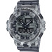 Часы Casio G-Shock GA-700SK-1AER