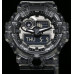 Часы Casio G-Shock GA-700SK-1AER