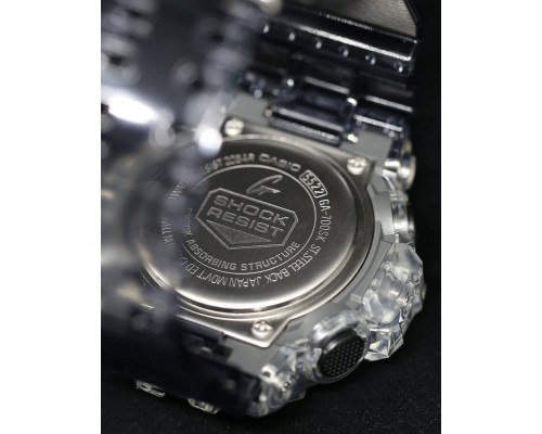 Часы Casio G-Shock GA-700SK-1AER