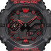 Часы Casio G-Shock GA-B001G-1A