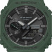 Часы Casio G-Shock GA-B2100-3ADR