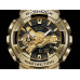 Часы Casio G-Shock GM-110G-1A9DR