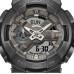 Часы Casio G-Shock GM-110MF-1ADR