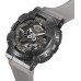 Часы Casio G-Shock GM-110MF-1ADR