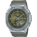 Часы Casio G-Shock GM-S2100-3AER