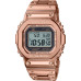 Часы Casio G-Shock GMW-B5000GD-4ER