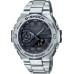 Часы Casio G-Shock GST-B500D-1A1ER